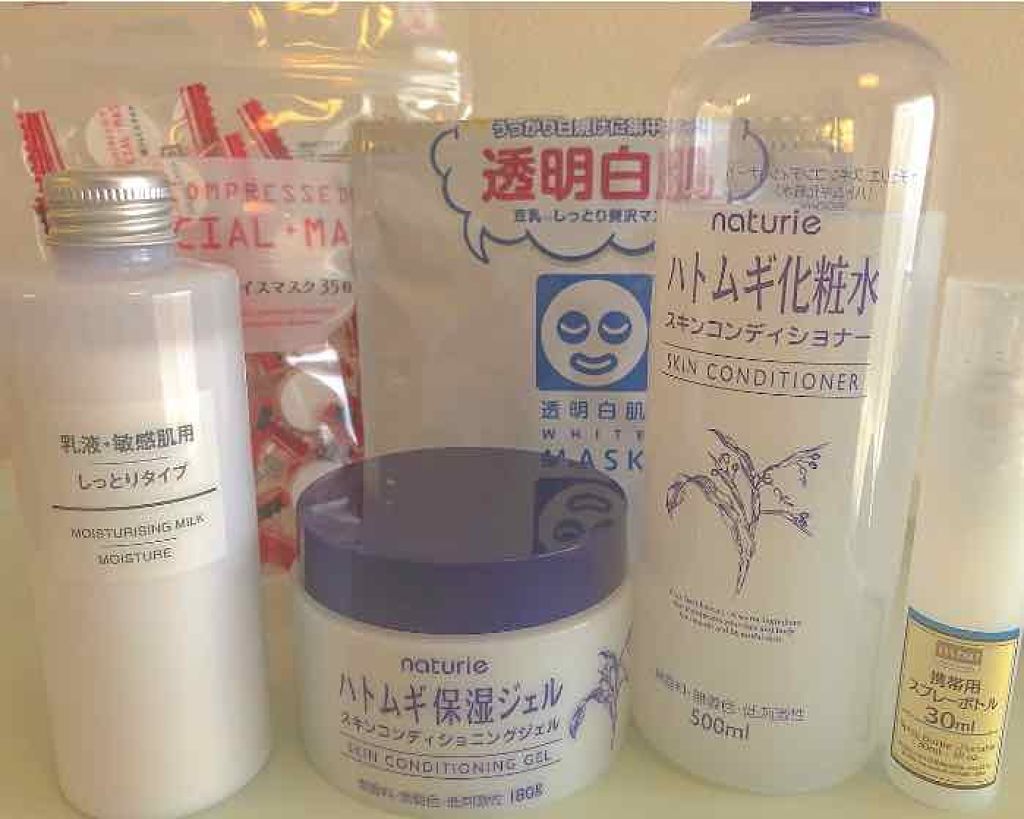 ハトムギ化粧水(ナチュリエ スキンコンディショナー R )/ナチュリエ/化粧水を使ったクチコミ（2枚目）