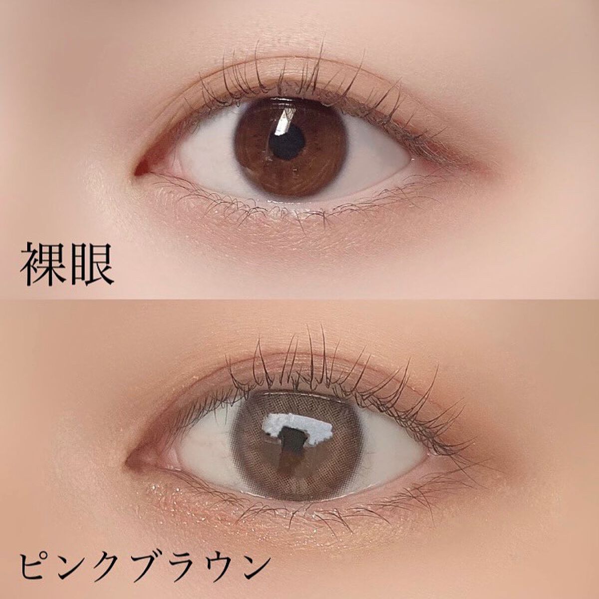 Cloud Pudding /chuu LENS/カラーコンタクトレンズを使ったクチコミ(4枚目)