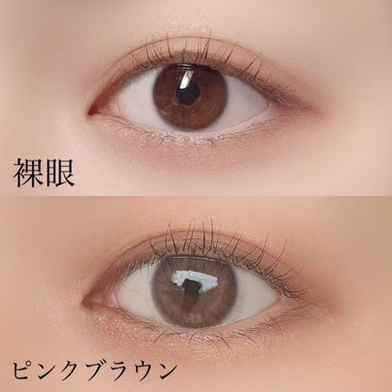 Cloud Pudding /chuu LENS/カラーコンタクトレンズを使ったクチコミ(4枚目)