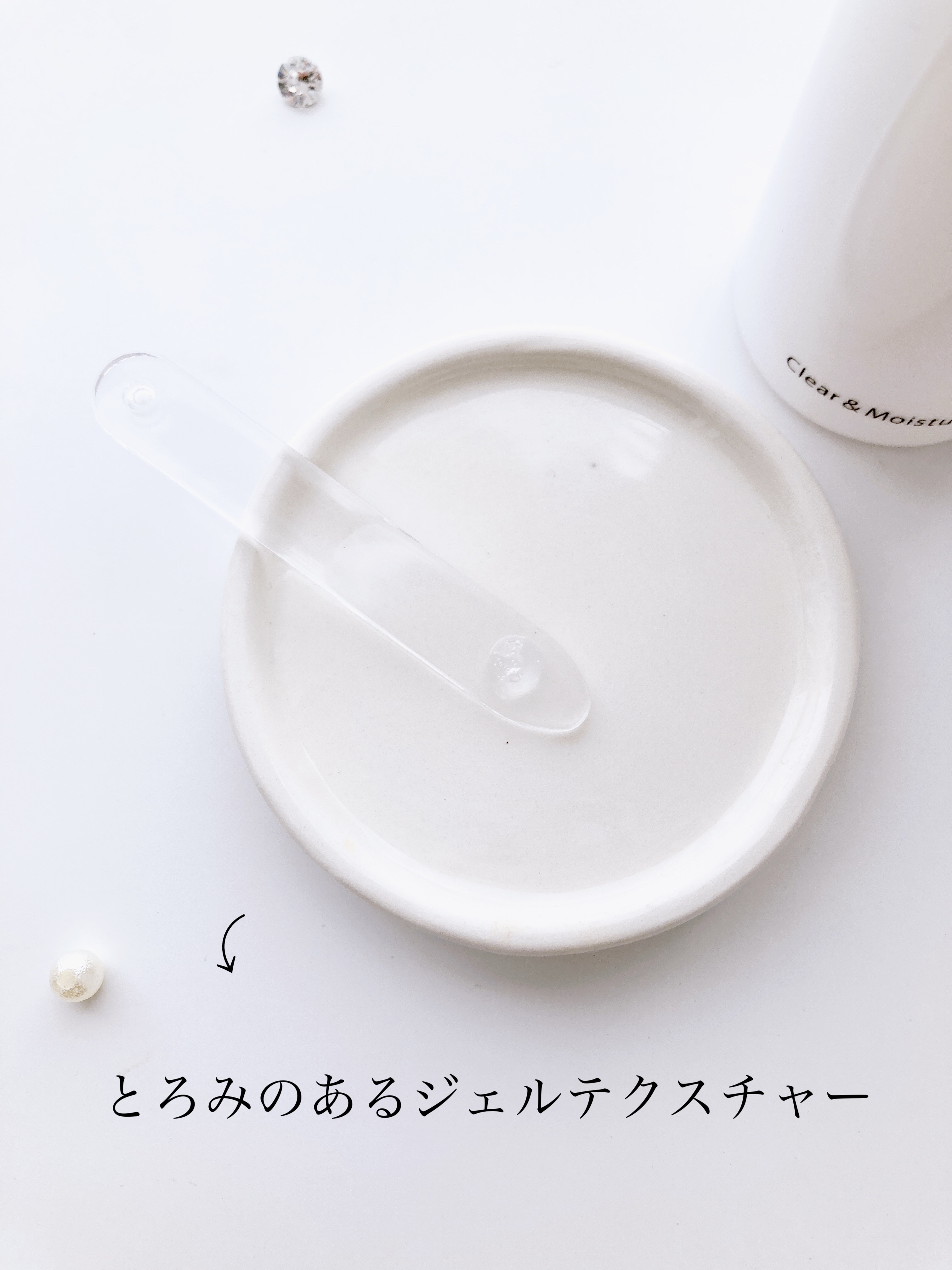 DLクレンジング/D.if story(ディフ ストーリー)/クレンジングジェルを使ったクチコミ（2枚目）