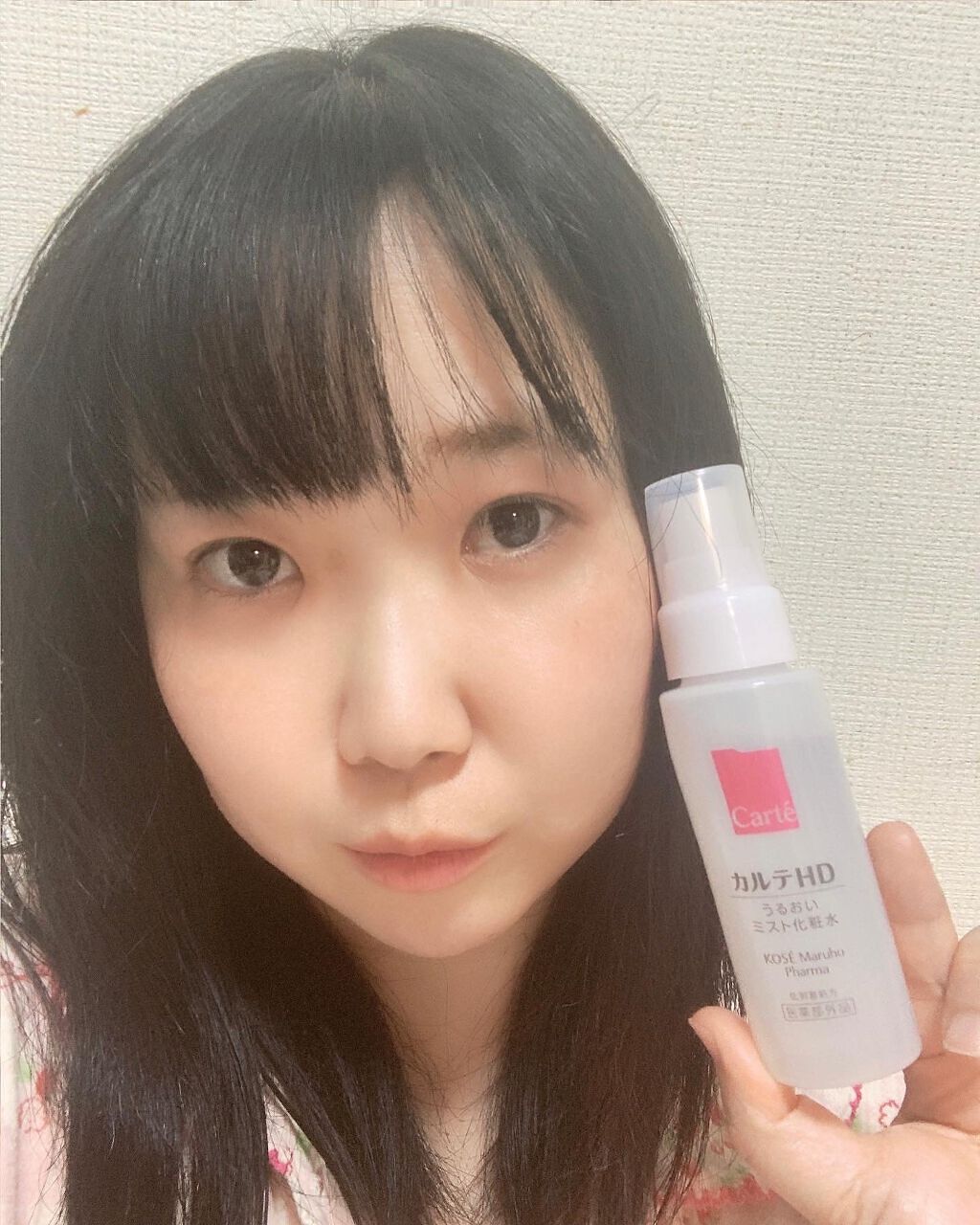 モイスチュア ミストローション/カルテHD/ミスト状化粧水を使ったクチコミ(1枚目)