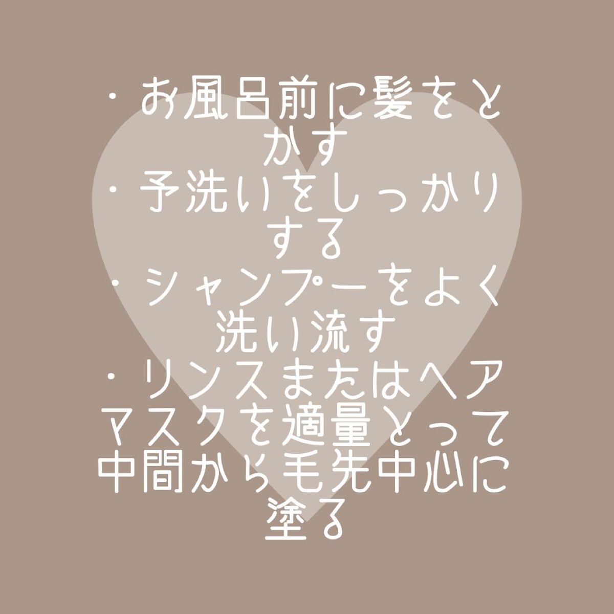 吸水速乾 浴用ターバン/DAISO/ヘアケアグッズを使ったクチコミ（2枚目）