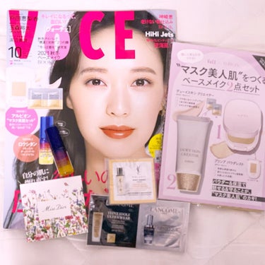 VoCE (ヴォーチェ) VOCE 2021年10月号