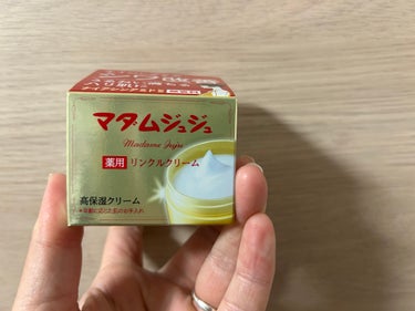 悩めるシワへ★マダムジュジュから顔全体に使えるリンクルクリームが登場♪

 

＜特徴＞
歴史あるブランド、マダムジュジュ
1950年、マダムジュジュは奥さまのためのクリームとして誕生しました。
年齢に