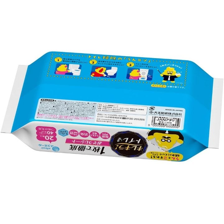 キレキラ/エリエール/その他を使ったクチコミ(3枚目)