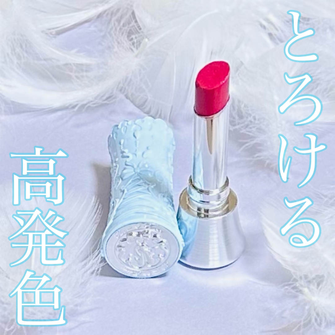 スワンバレエシリーズ シャイニングスティック/FlowerKnows/口紅を使ったクチコミ（1枚目）