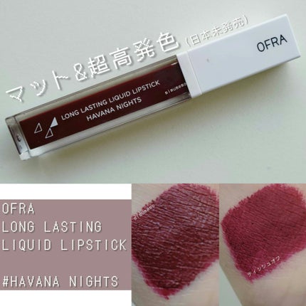 Long Lasting Liquid Lipstick/Ofra Cosmetics/口紅を使ったクチコミ(1枚目)