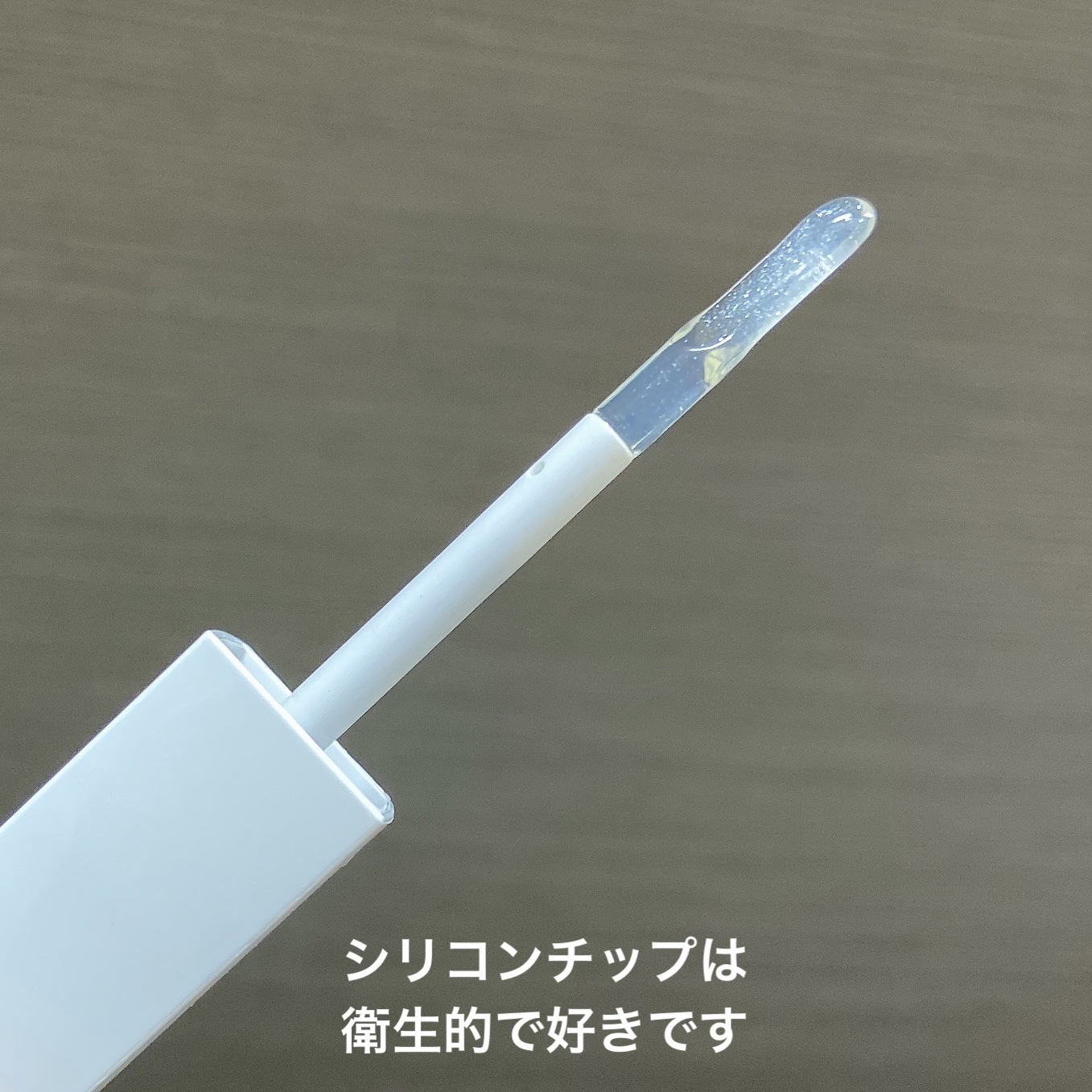 ちゅるリップランパー/muice/リッププランパーを使ったクチコミ（3枚目）