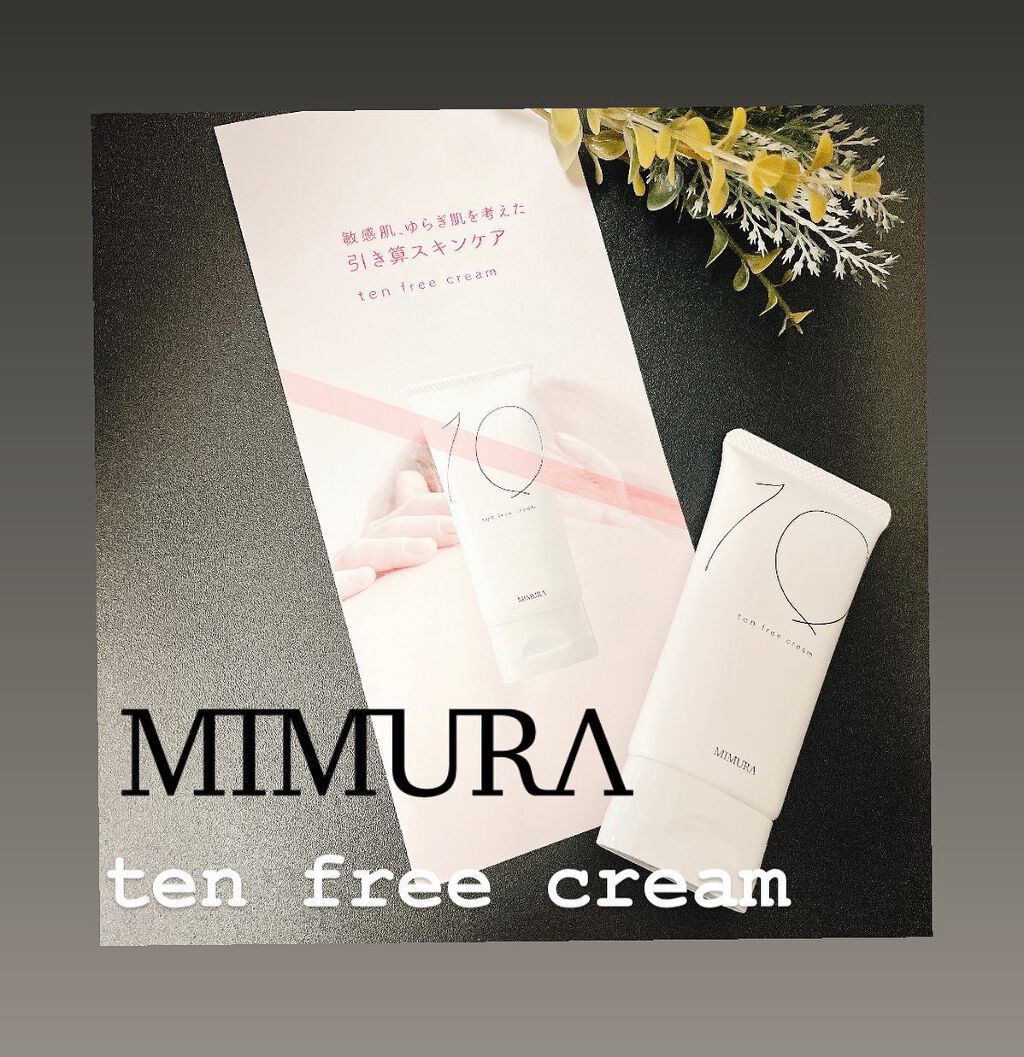 ねこむす on LIPS 「@trami_ig様の15周年記念キャンペーンでいただきました..」(1枚目)