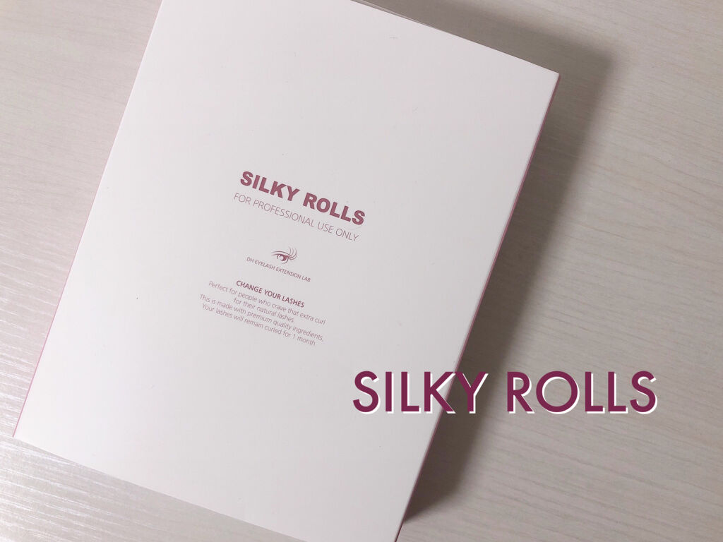 EYE2IN 低刺激 セルフプロ用 まつげパーマ 3種 セット/Qoo10/その他キットセットを使ったクチコミ（1枚目）