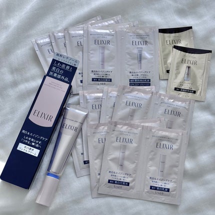 エリクシール ホワイト エンリッチド リンクルホワイトクリーム/エリクシール/アイケア・アイクリームを使ったクチコミ(10枚目)