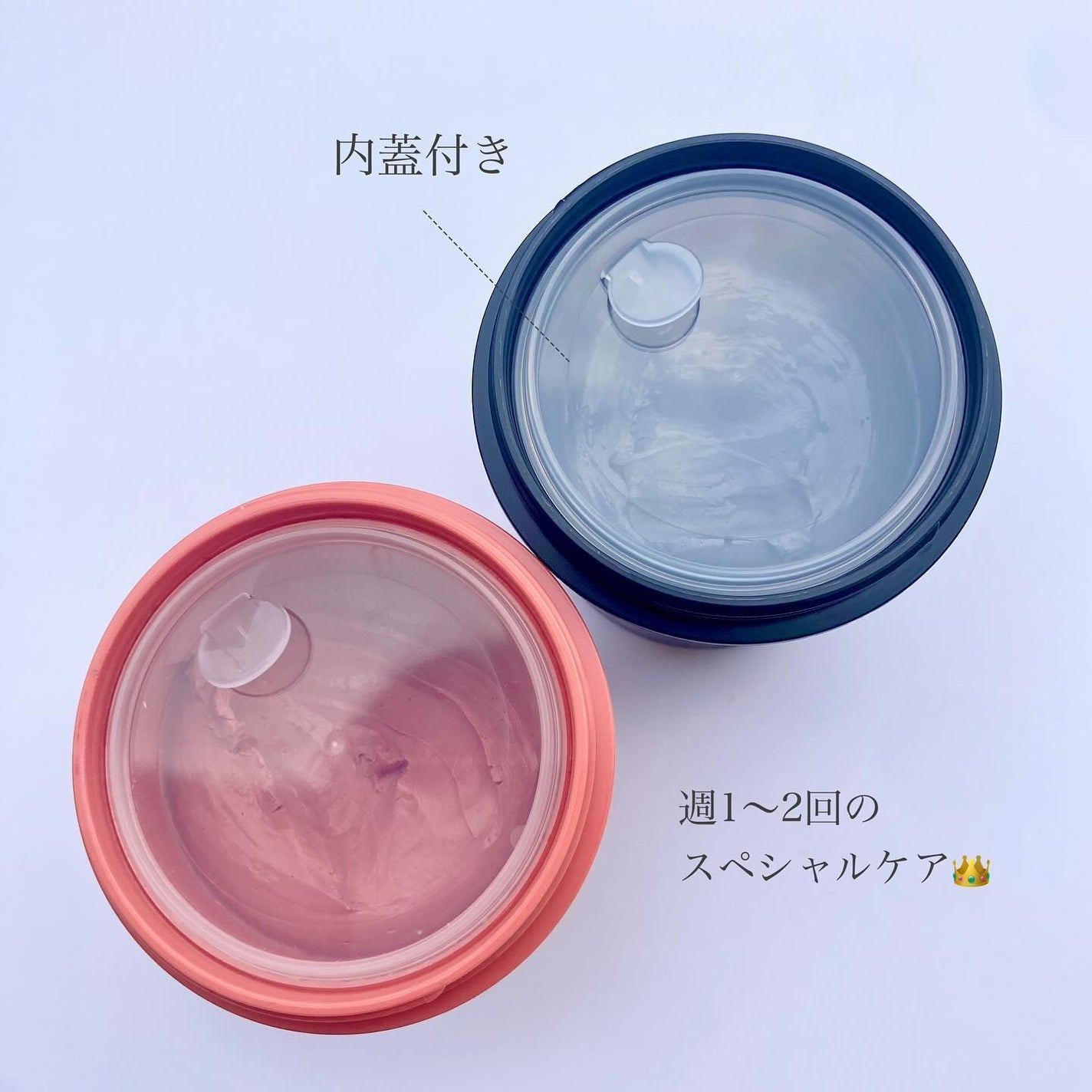 クレル クレイパック kuro〈洗い流すタイプ〉 /CLELU/洗い流すパック・マスクを使ったクチコミ(3枚目)