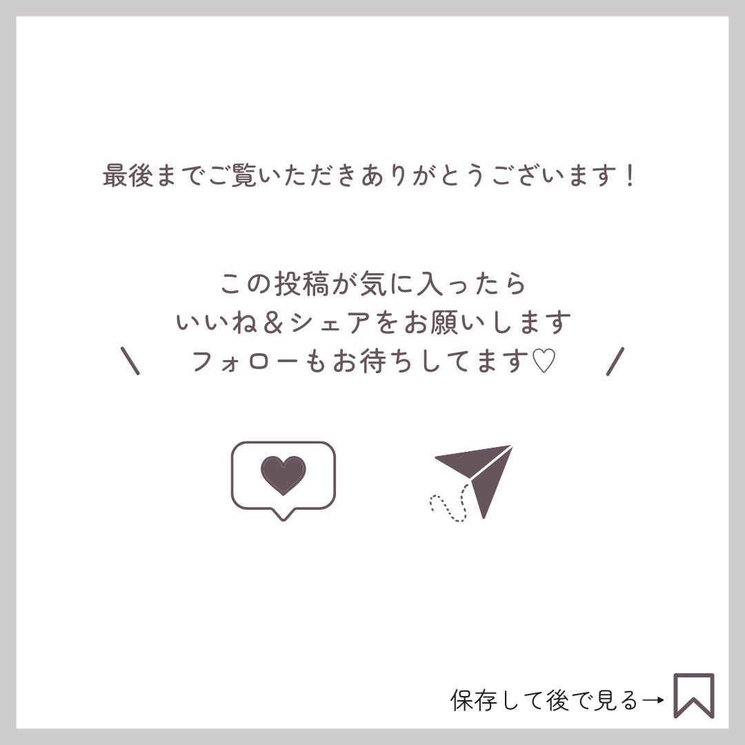 ハンド&ネイル クリーム (撥水タイプ)/IGNIS/ハンドクリームを使ったクチコミ(4枚目)