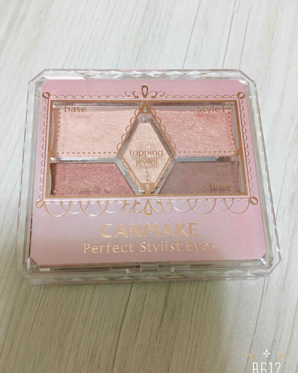 【旧品】パーフェクトスタイリストアイズ/キャンメイク/アイシャドウパレットを使ったクチコミ（1枚目）