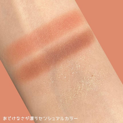 THE アイパレR 105 あの頃のコーラルブラウン 【限定】【旧】/b idol/アイシャドウパレットを使ったクチコミ(3枚目)