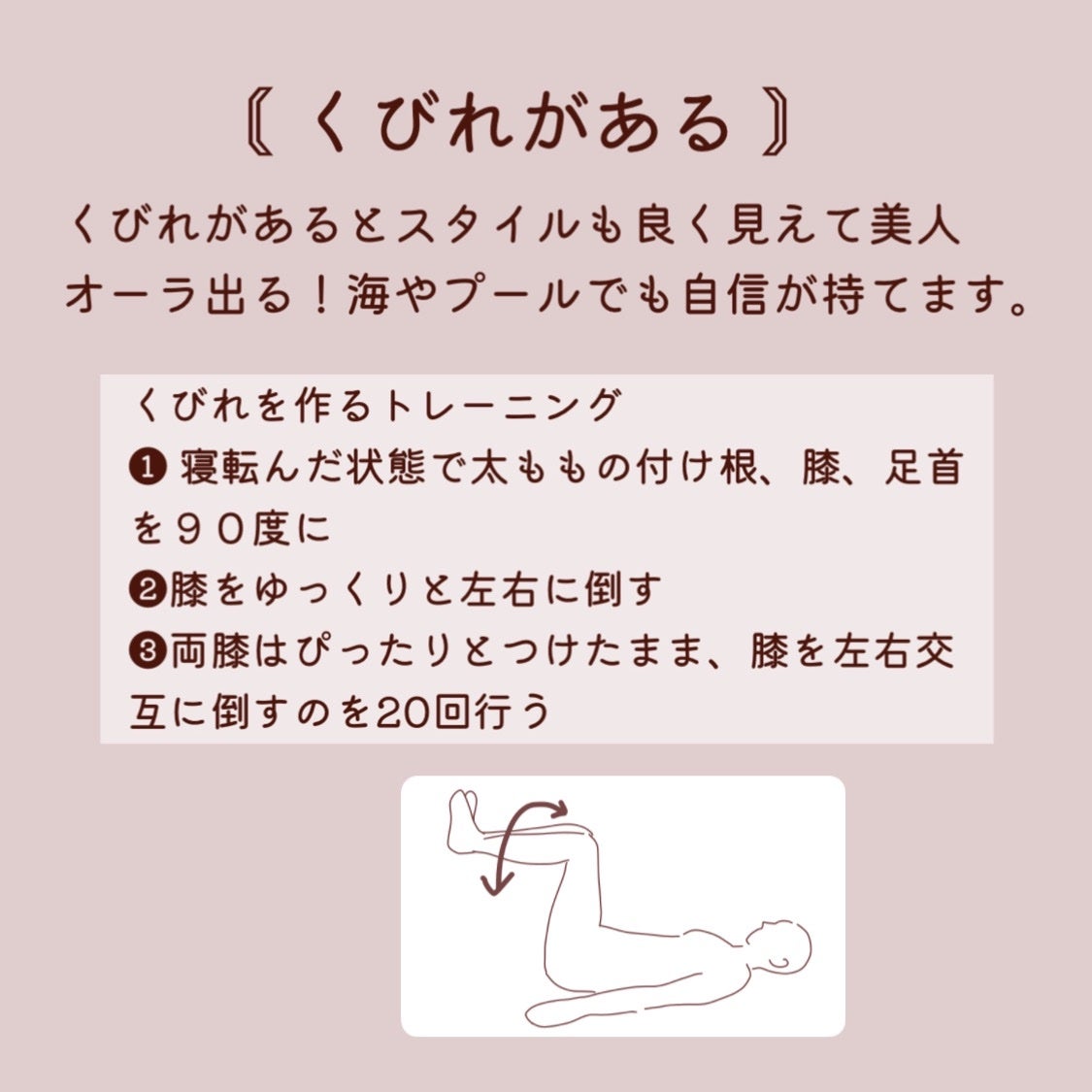 ネイルケアオイル/無印良品/ネイルオイル・トリートメントを使ったクチコミ(4枚目)