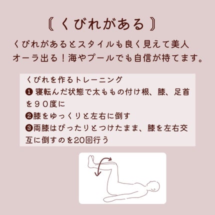 ネイルケアオイル/無印良品/ネイルオイル・トリートメントを使ったクチコミ(4枚目)