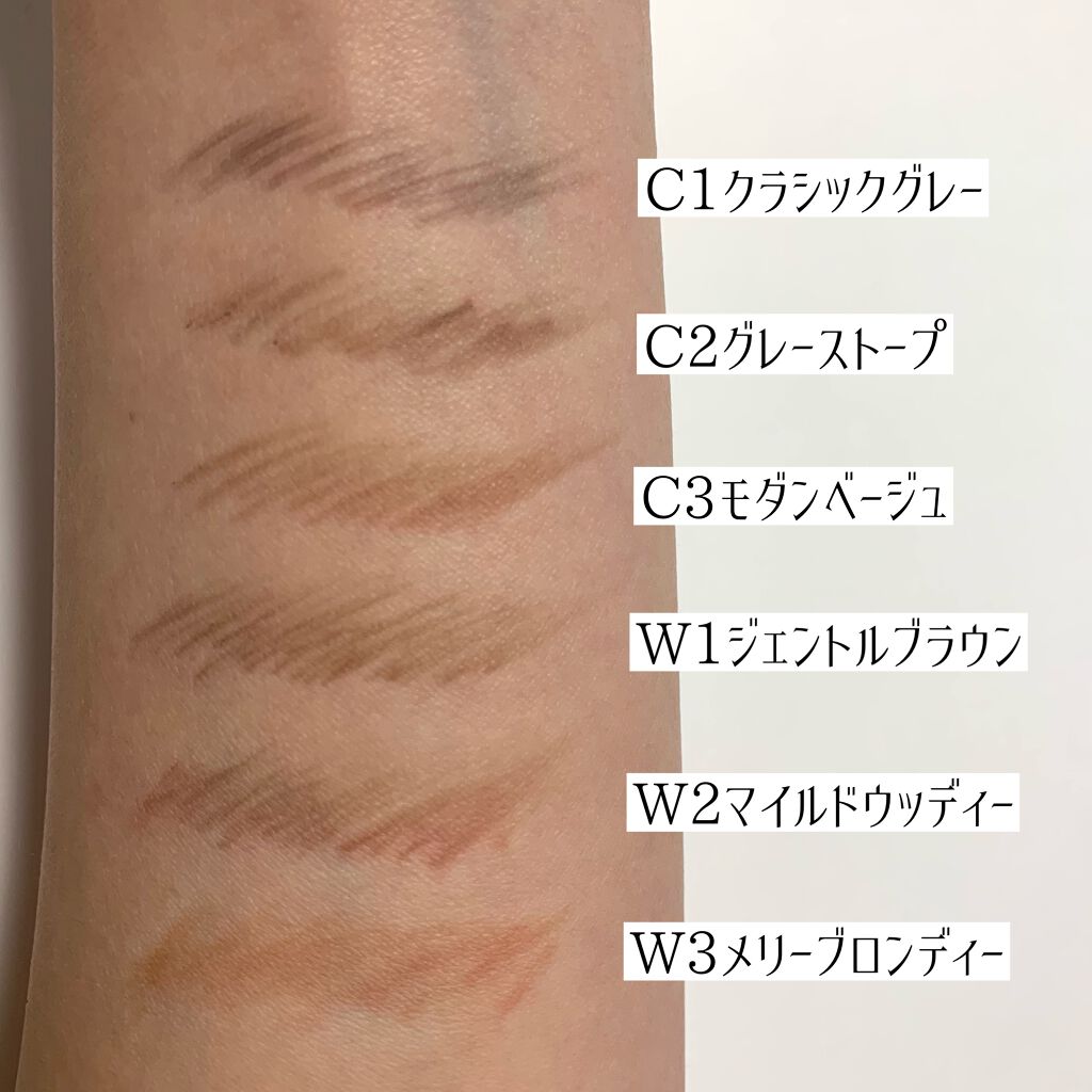 HAN ALL SHARP BROW/rom&nd/アイブロウペンシルを使ったクチコミ(4枚目)