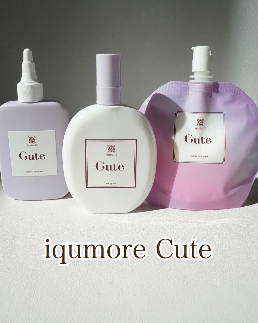 キュートヘアケアエッセンス/iqumore/頭皮ローションを使ったクチコミ（1枚目）