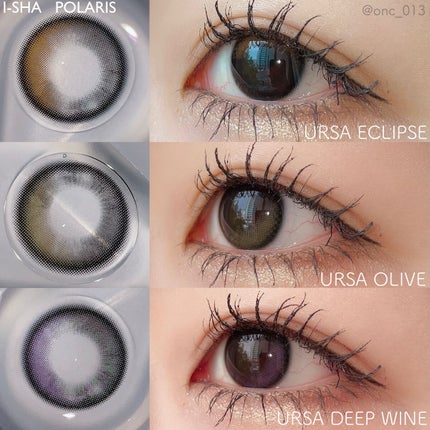 POLARIS/i-sha/カラーコンタクトレンズを使ったクチコミ(3枚目)