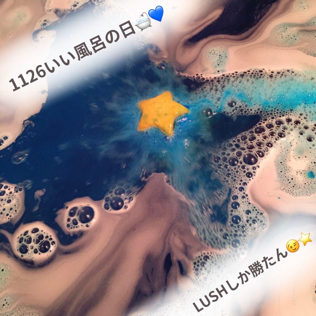 バブバボット/ラッシュ/炭酸系入浴剤を使ったクチコミ(1枚目)