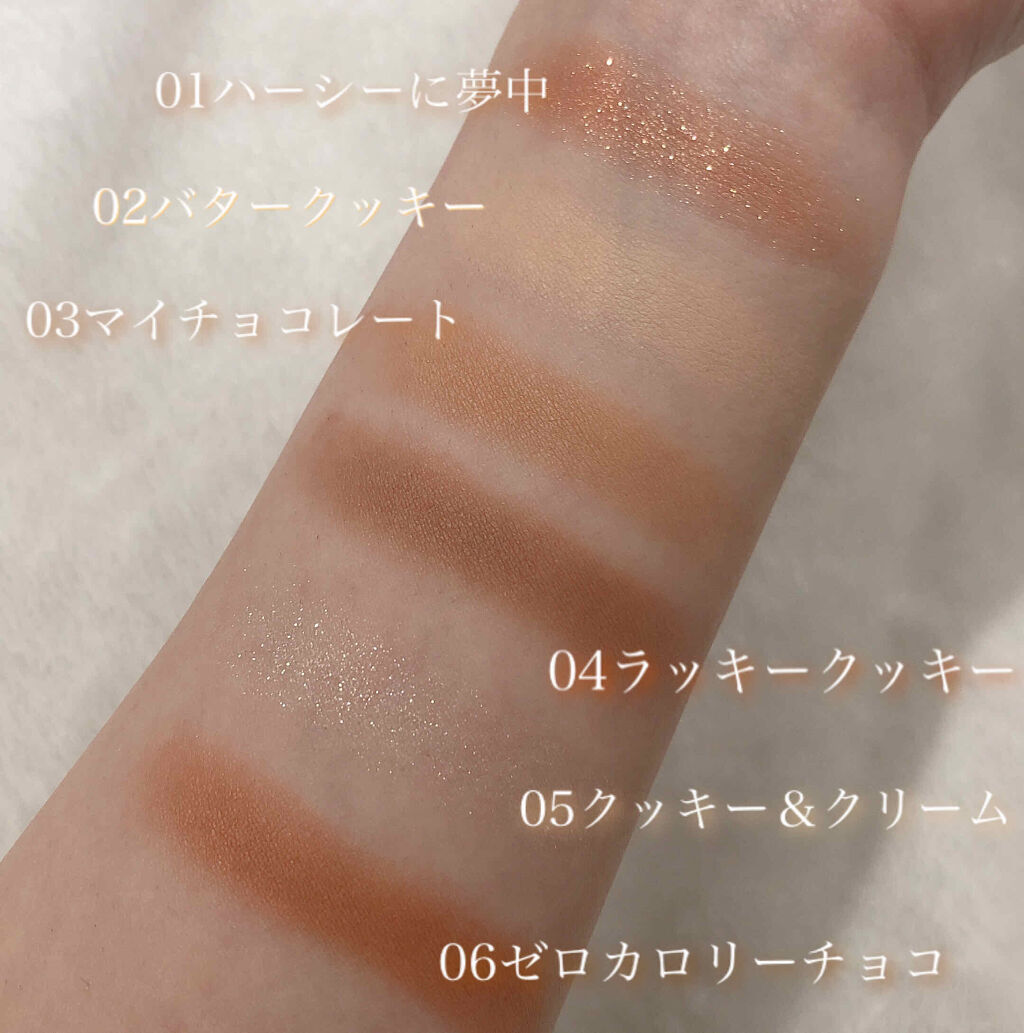 ハーシー プレイカラーアイズミニ/ETUDE/アイシャドウパレットを使ったクチコミ（3枚目）