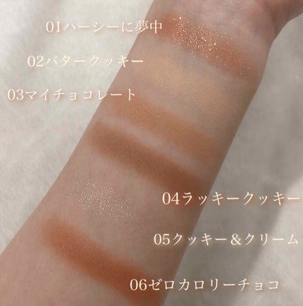 ハーシー プレイカラーアイズミニ/ETUDE/アイシャドウパレットを使ったクチコミ(3枚目)
