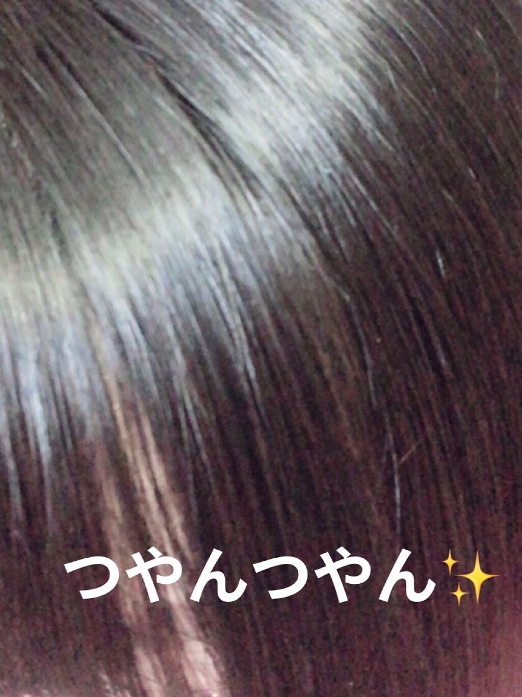 エイジング スカルプケア シャンプー/トリートメント/DRH+/市販シャンプーを使ったクチコミ(3枚目)