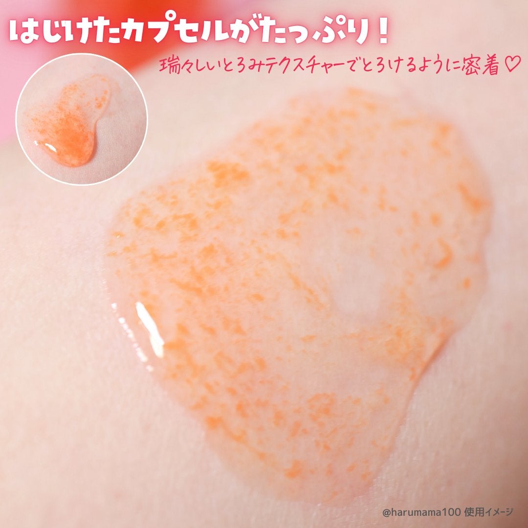 CPセラム A 美容液/カプセルセラム/美容液を使ったクチコミ(3枚目)