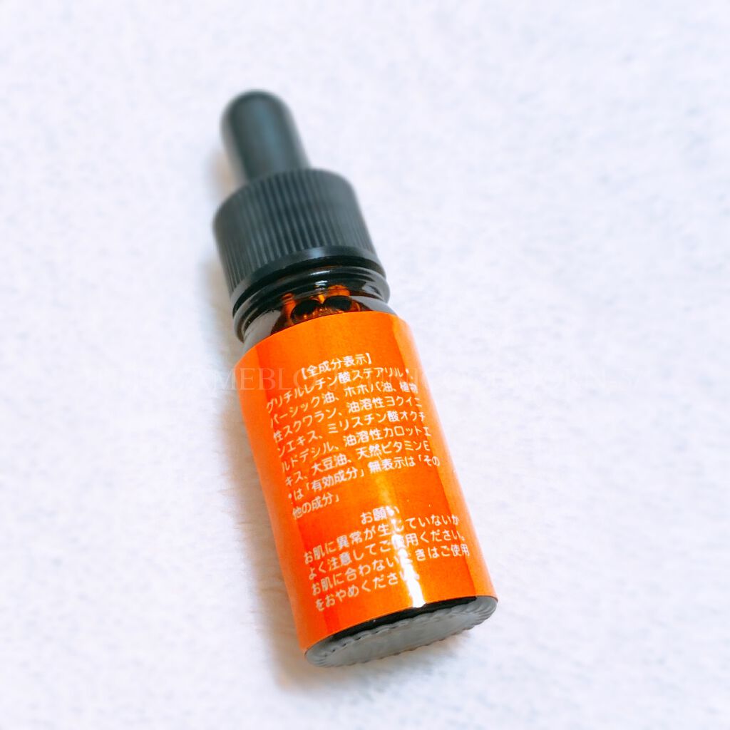 APRIAGEオイルS/AiB(エーアイビー)/ボディクリームを使ったクチコミ（3枚目）