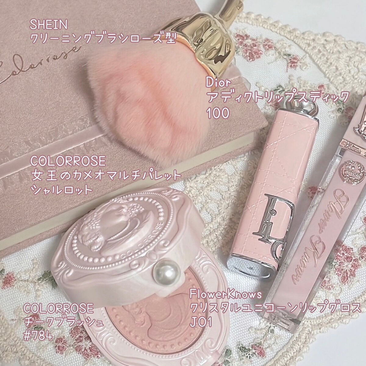 女王のカメオマルチパレット /COLORROSE/マルチパレットを使ったクチコミ(2枚目)