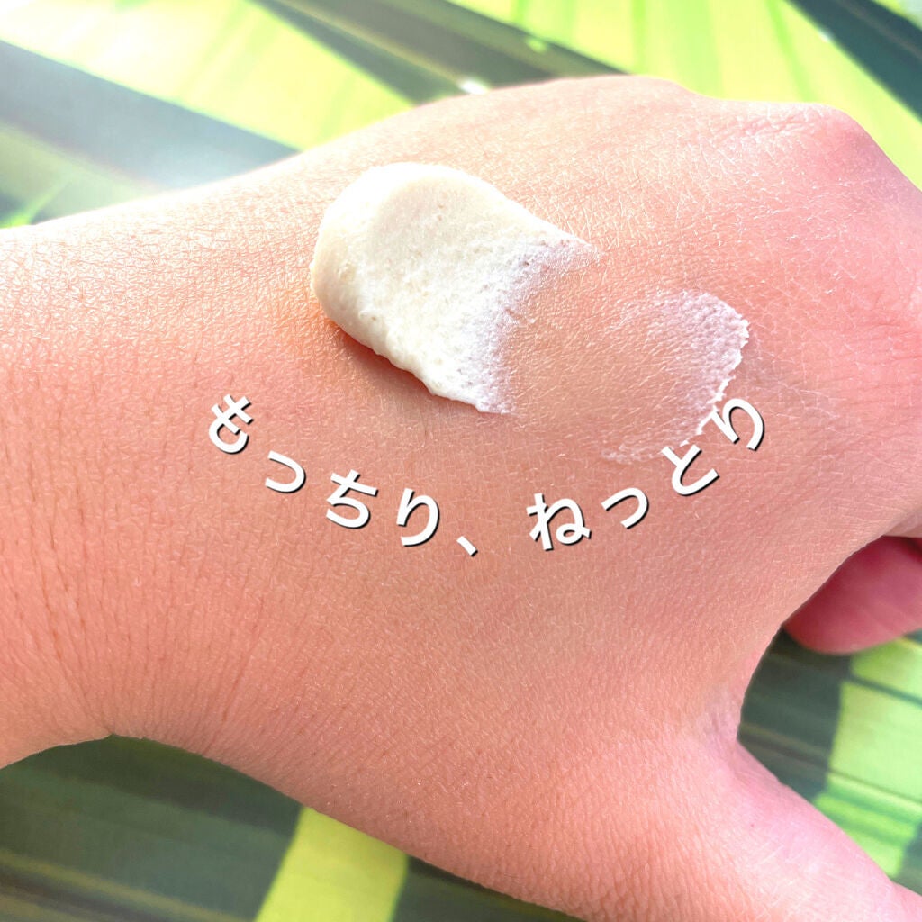 ワフードメイド 酒粕パック/pdc/洗い流すパック・マスクを使ったクチコミ(2枚目)