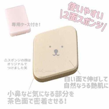 ãããã«ãã ãããã質æ ã¡ã«ãã£ãªããããã¡ã³ããŒã·ã§ã³/ããªããŽã£ã¹ã¿/ãªããããã¡ã³ããŒã·ã§ã³ã䜿ã£ãã¯ãã³ãïŒ4æç®ïŒ