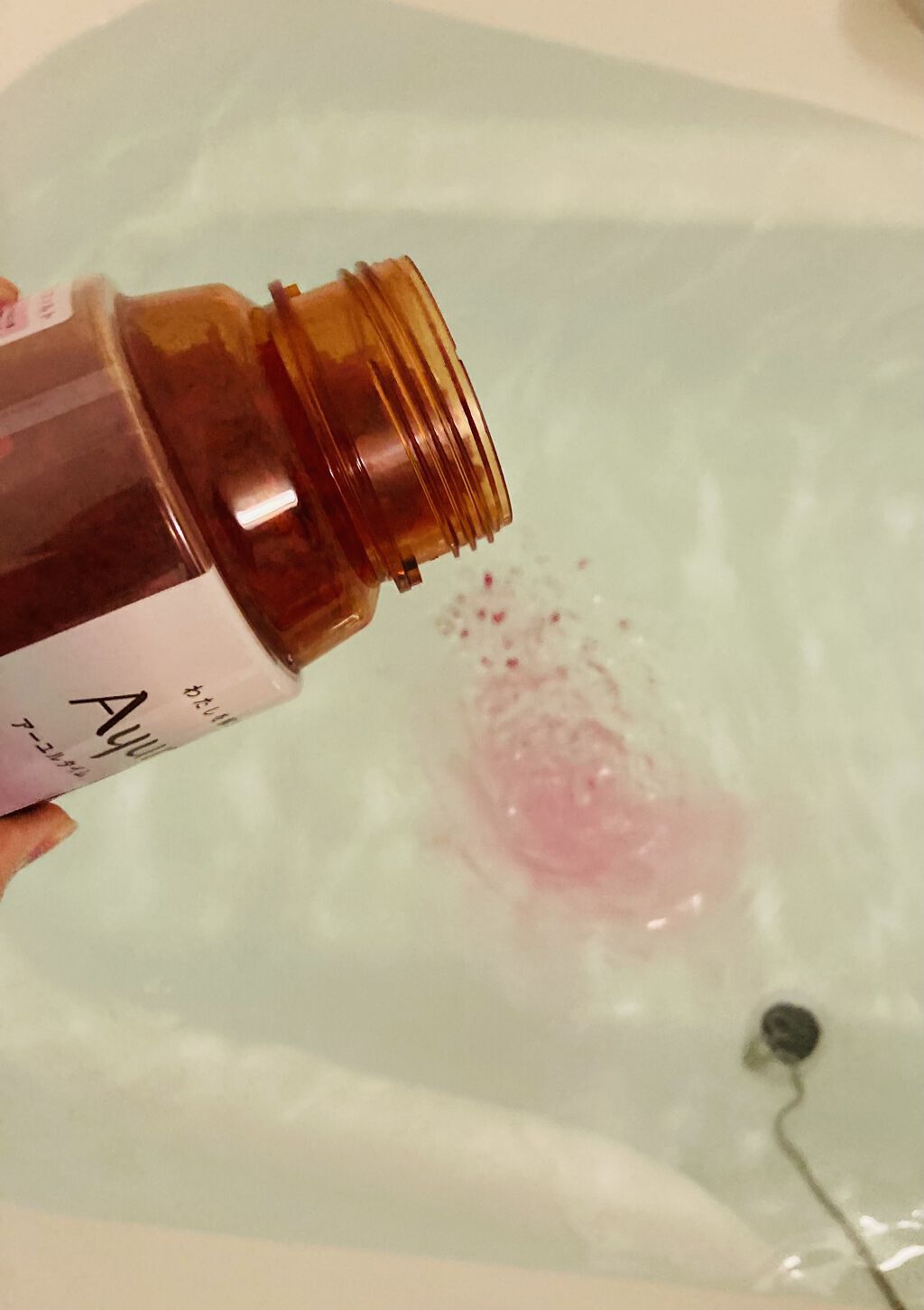 Ayur Time（アーユルタイム）/アーユルタイム/無機塩系入浴剤を使ったクチコミ（3枚目）