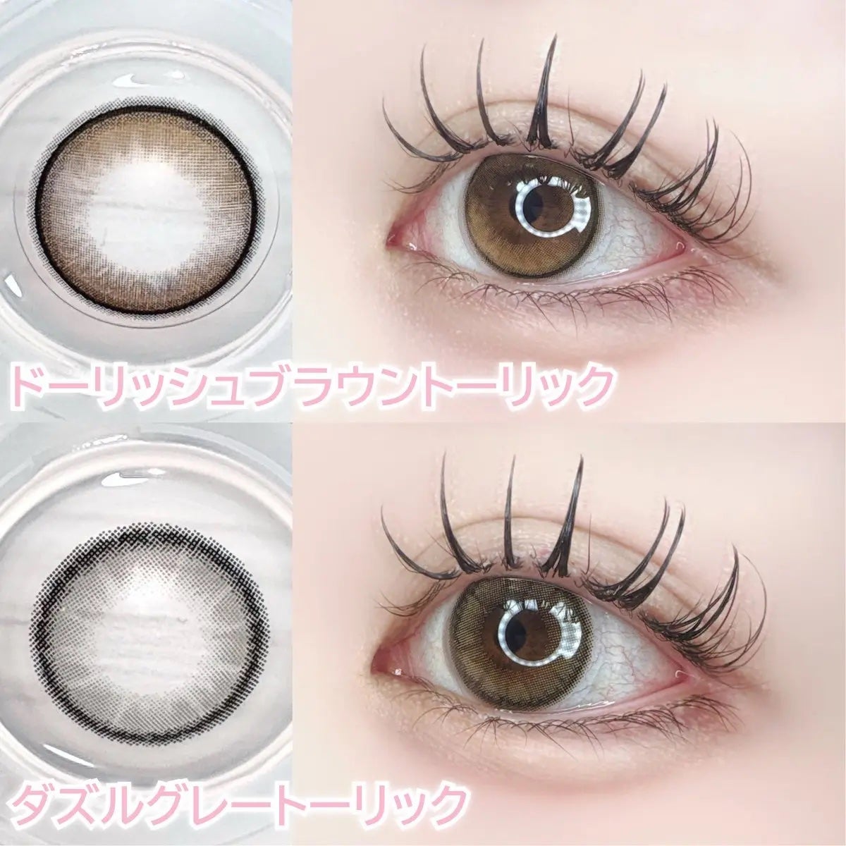 MOLAK TORIC 1day/MOLAK/ワンデー(1DAY)カラコンを使ったクチコミ(2枚目)