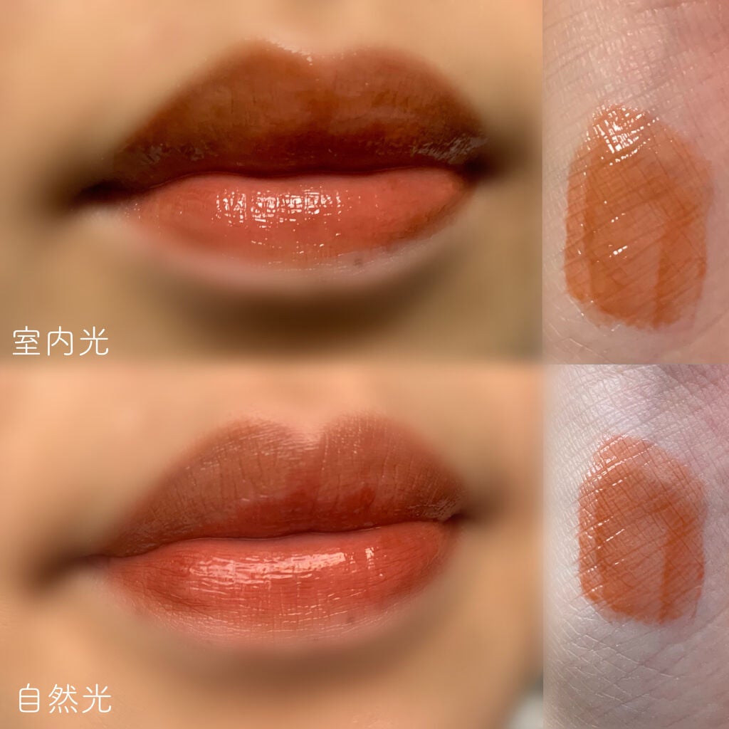 デューイ グロウ リップ ティント/NAMING./リップティントを使ったクチコミ(2枚目)