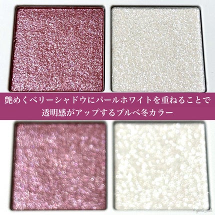 マイカラー デュオシャドウ/FAVES BEAUTY/アイシャドウパレットを使ったクチコミ(3枚目)