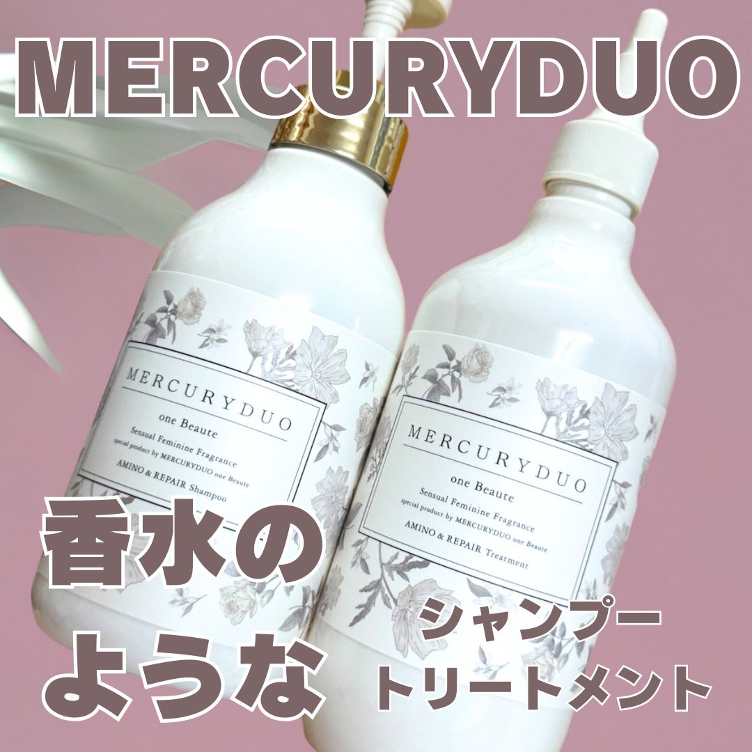 フレグランスシャンプー&ウォータートリートメント スパークリングフローラルの香り/MERCURYDUO/市販シャンプーを使ったクチコミ(1枚目)