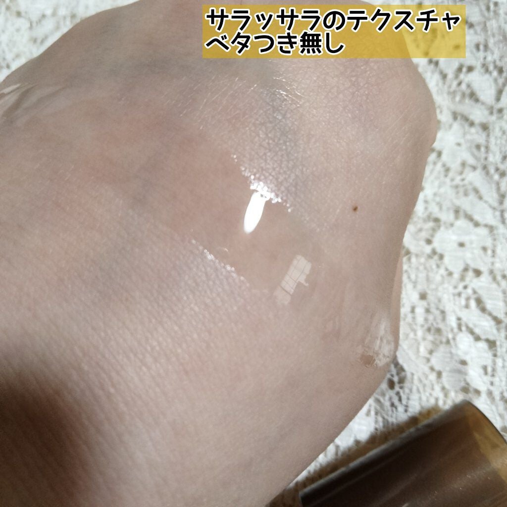 CCオイル/エッセンシャル/ヘアオイルを使ったクチコミ(2枚目)