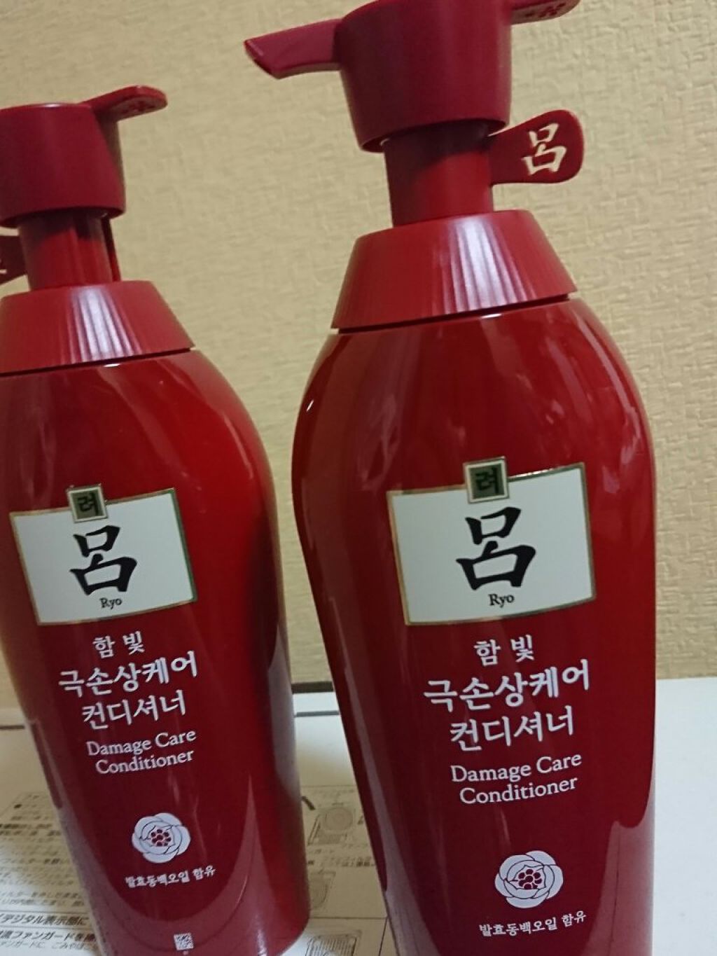 じゅん(*^^*) on LIPS 「呂のダメージケア用Q10コンディショナー3本セット買いました。..」(1枚目)