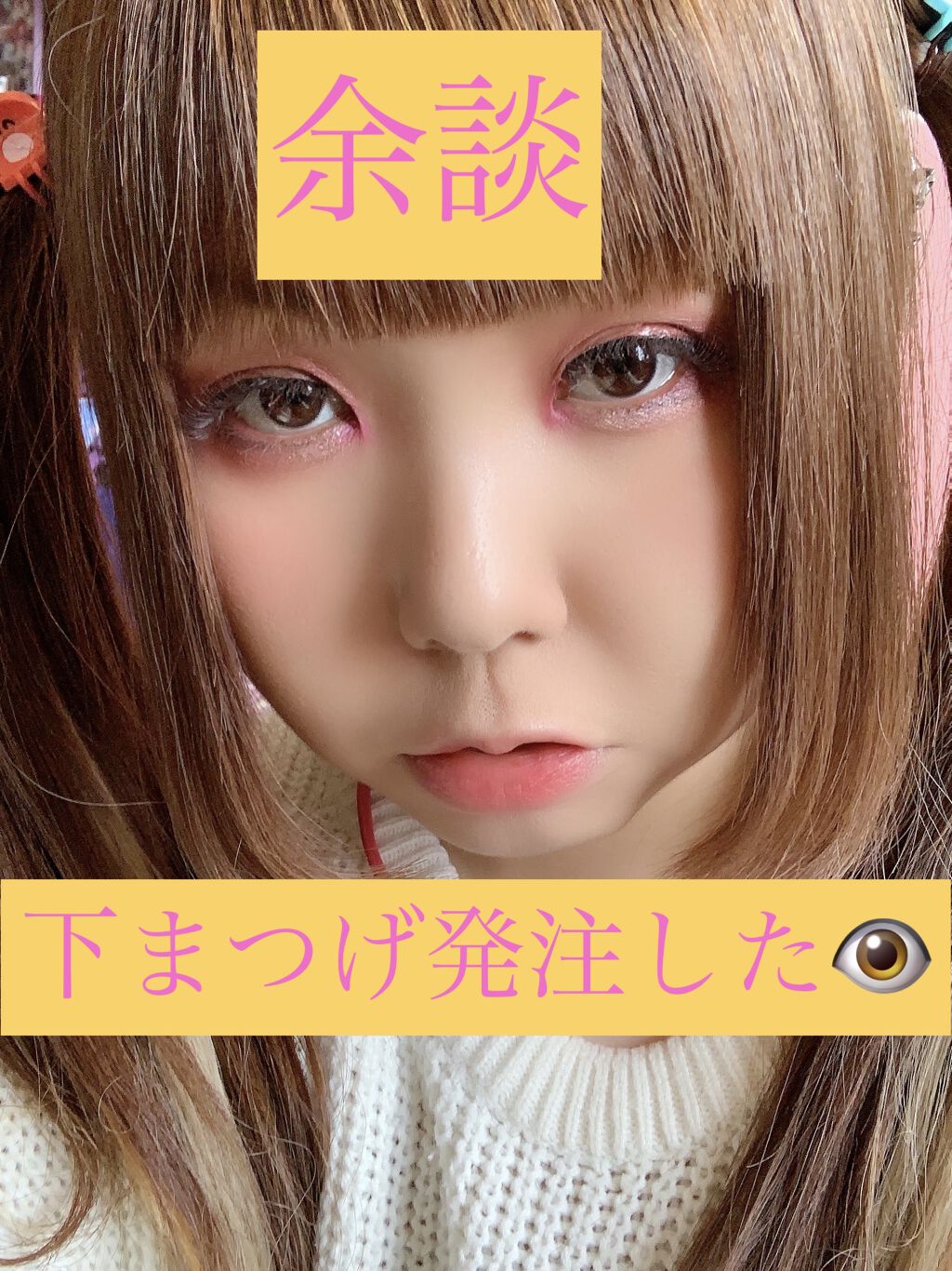 ハイカバーリキッド /クリアラスト/BBクリームを使ったクチコミ（2枚目）