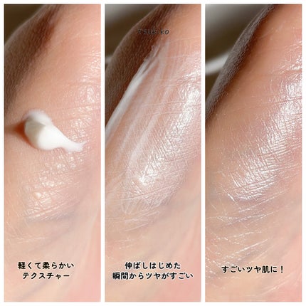 デコルテ&バストケアクリーム/Rinda/バスト・ヒップケアを使ったクチコミ(4枚目)