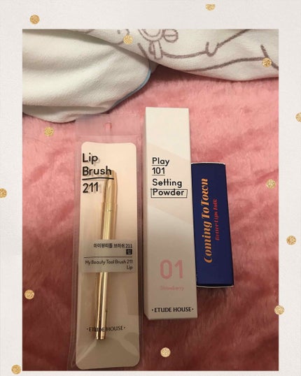 マイビューティーツール211 リップブラシ(オートタイプ)/ETUDE/メイクブラシを使ったクチコミ(1枚目)