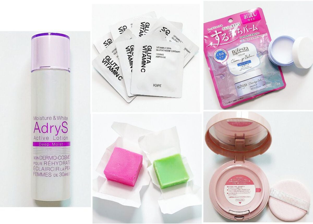 RAXY/Rakuten/その他を使ったクチコミ(2枚目)