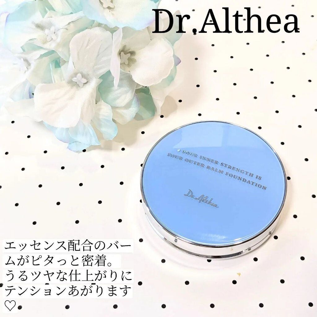 ダブル セラム バーム ファンデーション/Dr.Althea/クリーム・エマルジョンファンデーションを使ったクチコミ(1枚目)