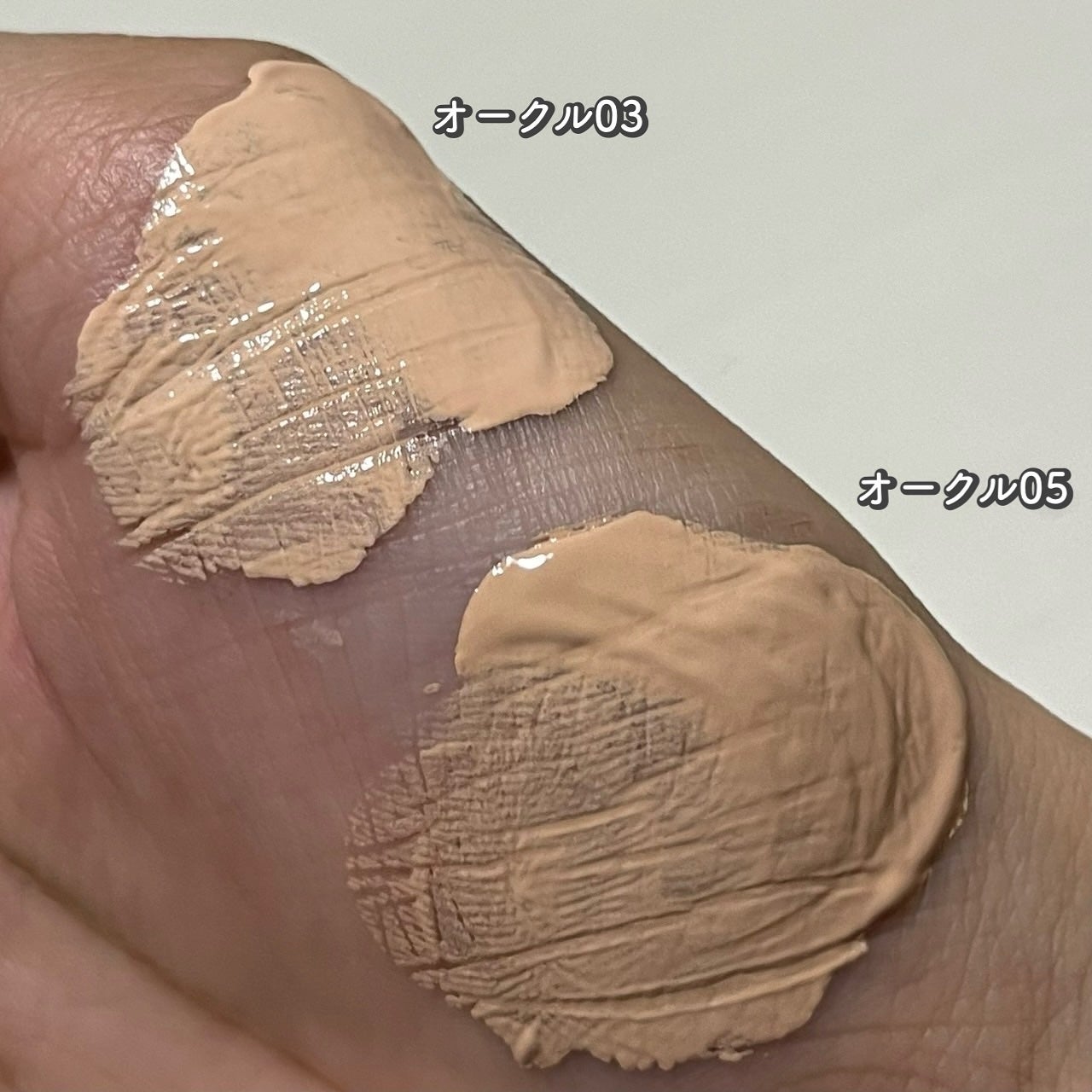 プリマヴィスタ ステイグロウ リキッド/プリマヴィスタ/リキッドファンデーションを使ったクチコミ(4枚目)