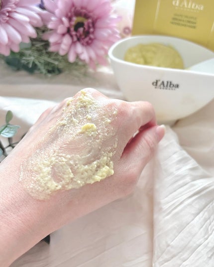 WHITE TRUFFLE SERUM & CREAM MODELING MASK/ダルバ/その他スキンケアを使ったクチコミ(6枚目)