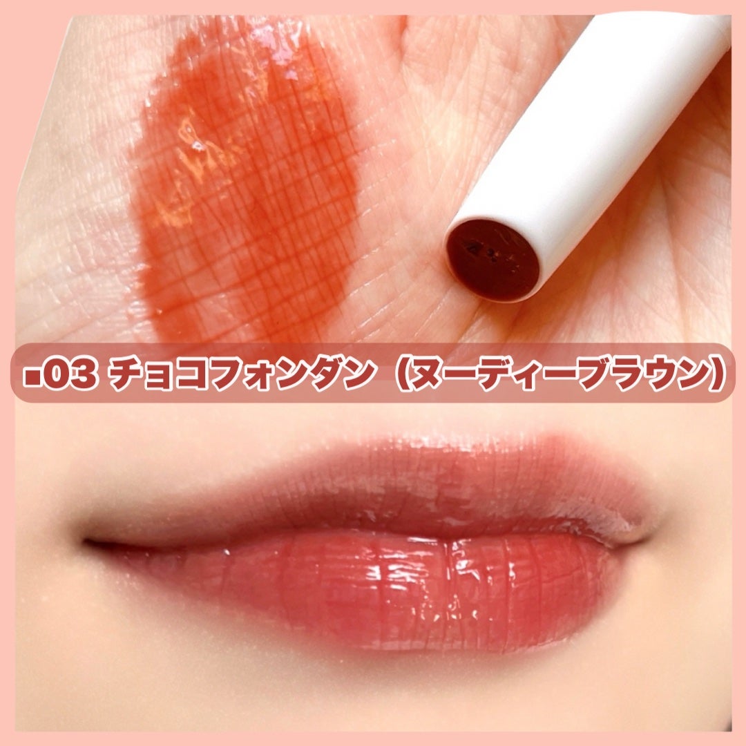 クリッククリック ラバリップ/Lipit./口紅を使ったクチコミ(7枚目)