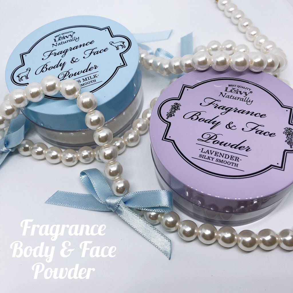 フレグランス ボディ＆フェイスパウダー ゴートミルク/Leivy/ルースパウダーを使ったクチコミ（1枚目）