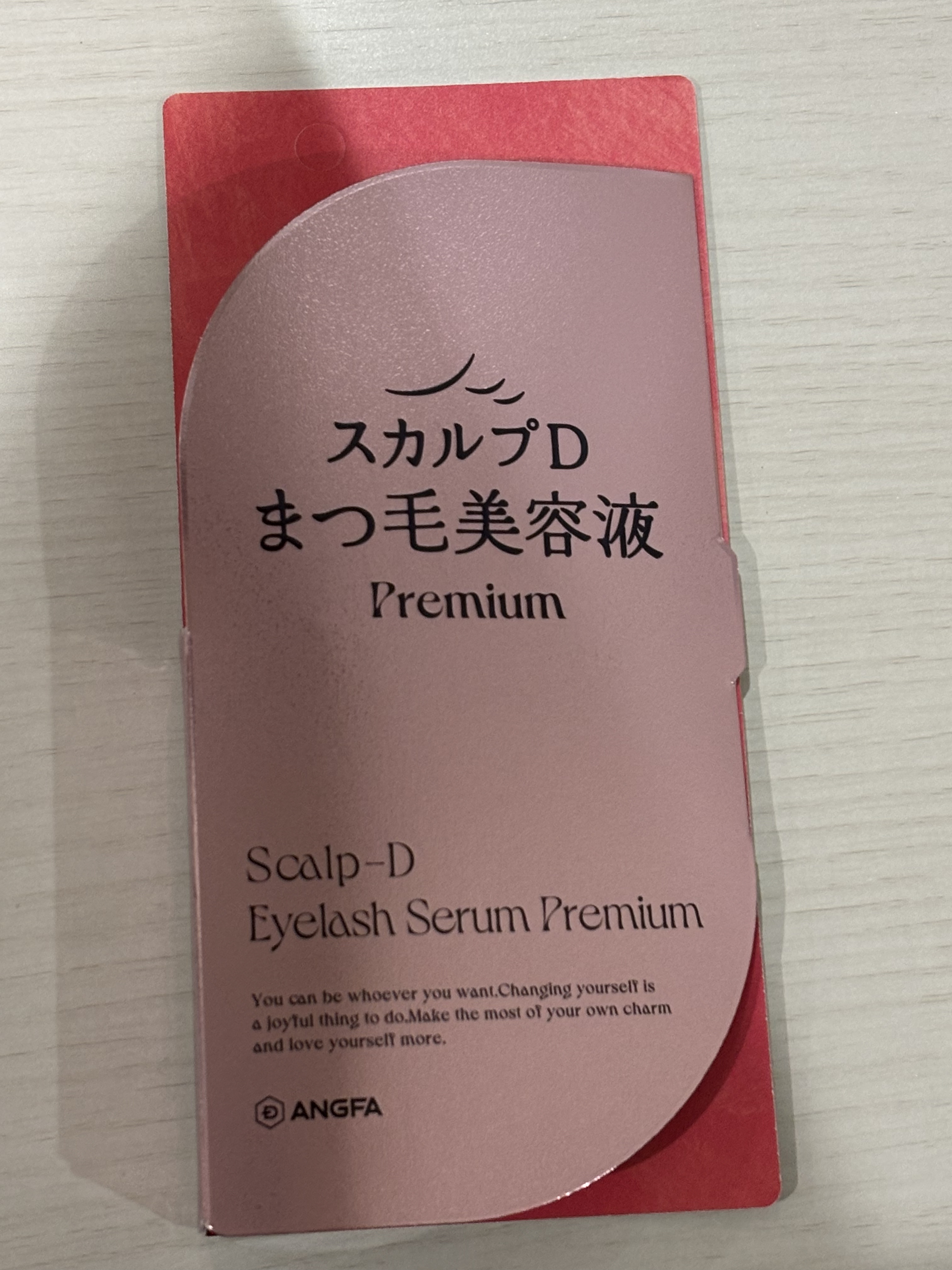 を使ったクチコミ（1枚目）